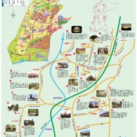 竹南鎮(zhèn)都市計(jì)畫及行政區(qū)域街道圖編製